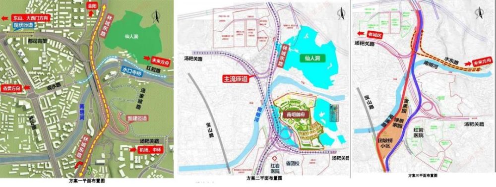 "三改"启动,新公园投用,林城东路南明段……一周贵阳热点回顾