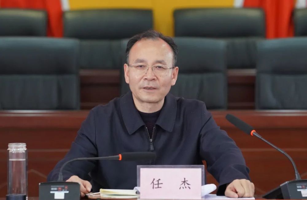 权威发布任杰主持召开全县三看三查三巩固工作座谈会