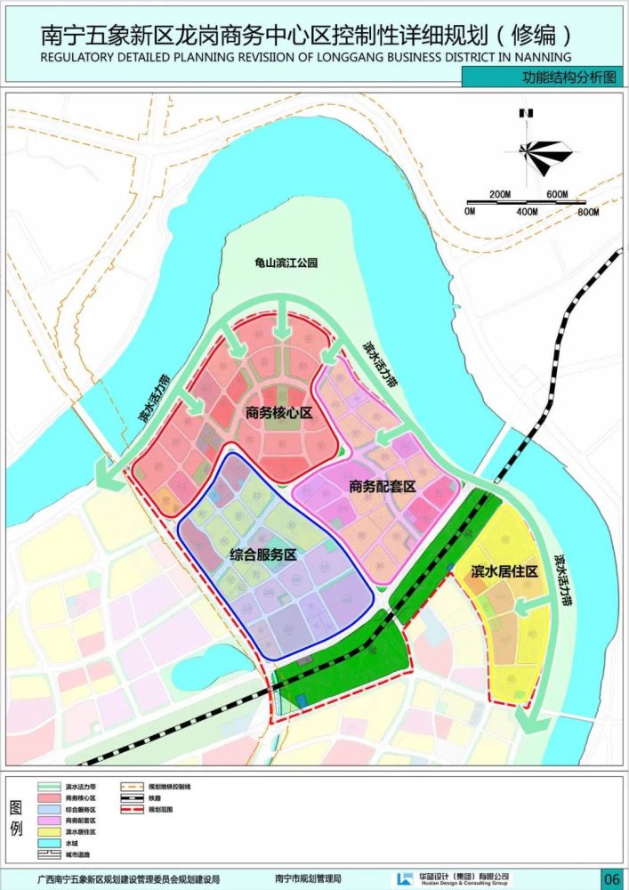 2017年南宁市规划管理局曾发布《关于南宁五象新区龙岗商务中心区控制