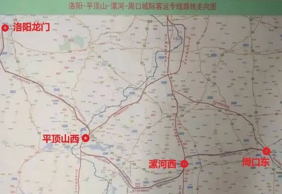 平漯周高铁地处河南省,线路西起平顶山市,向东经漯河市终至周口市.