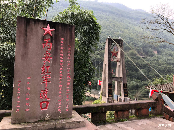 与探歌一起肆意春游#丙安古镇——一个让人向往的地方