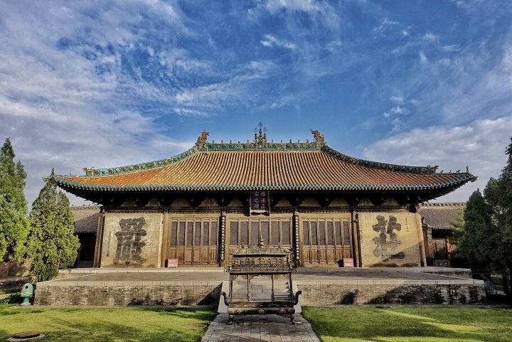 浑源永安寺临晋县衙明清:在建筑方面,明清成就很大,成为我国古代建筑