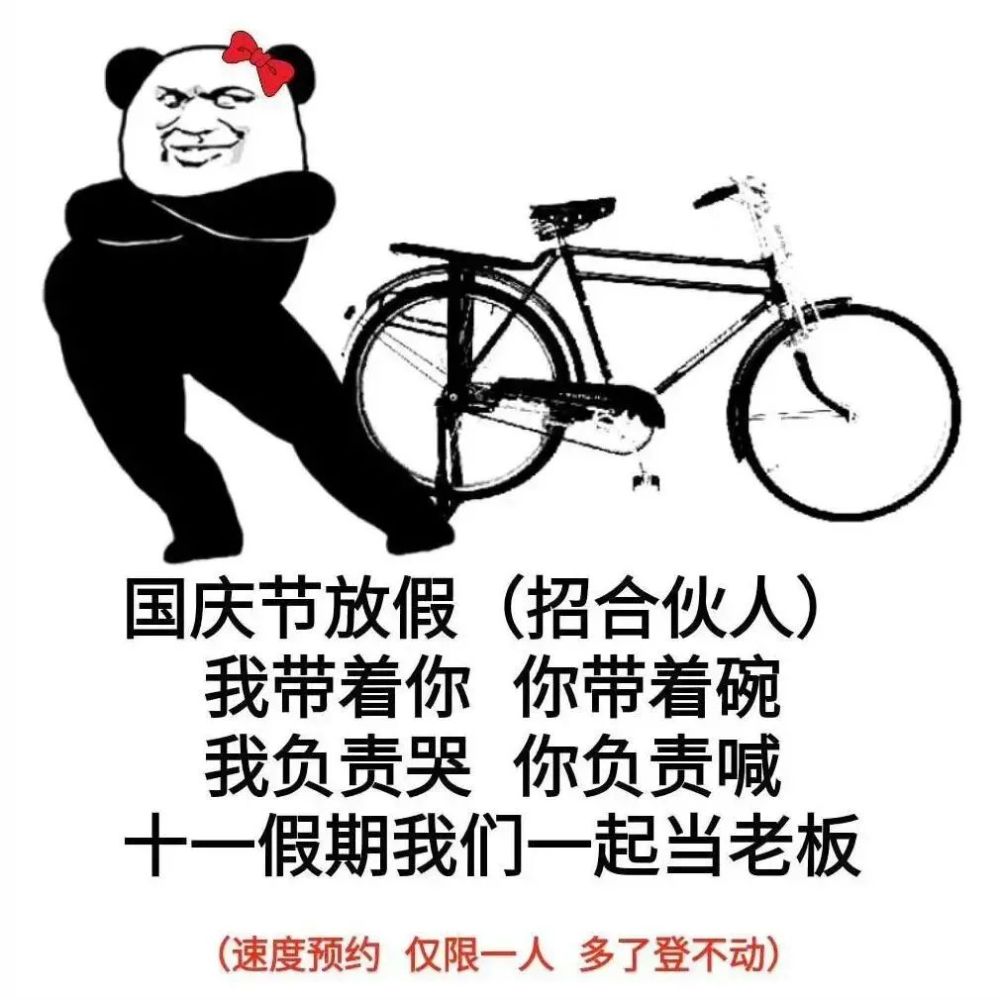 表情包抖音表情包在哪个文件夹