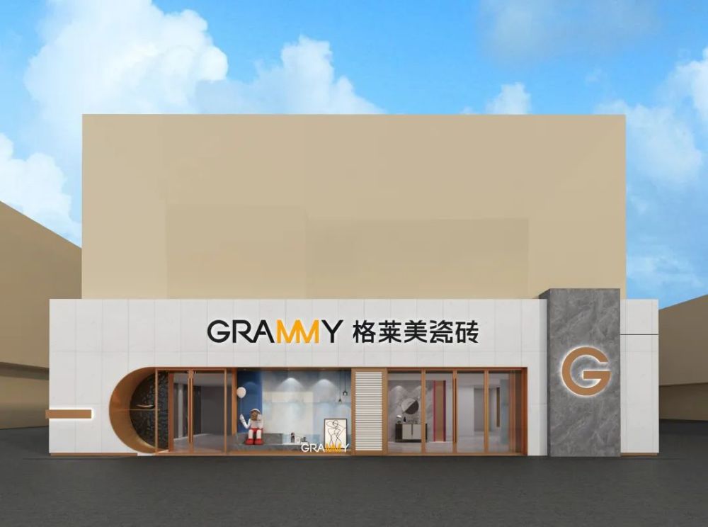 格莱美大【g】潮牌馆全国各地紧密施工中,建设跑出加速度