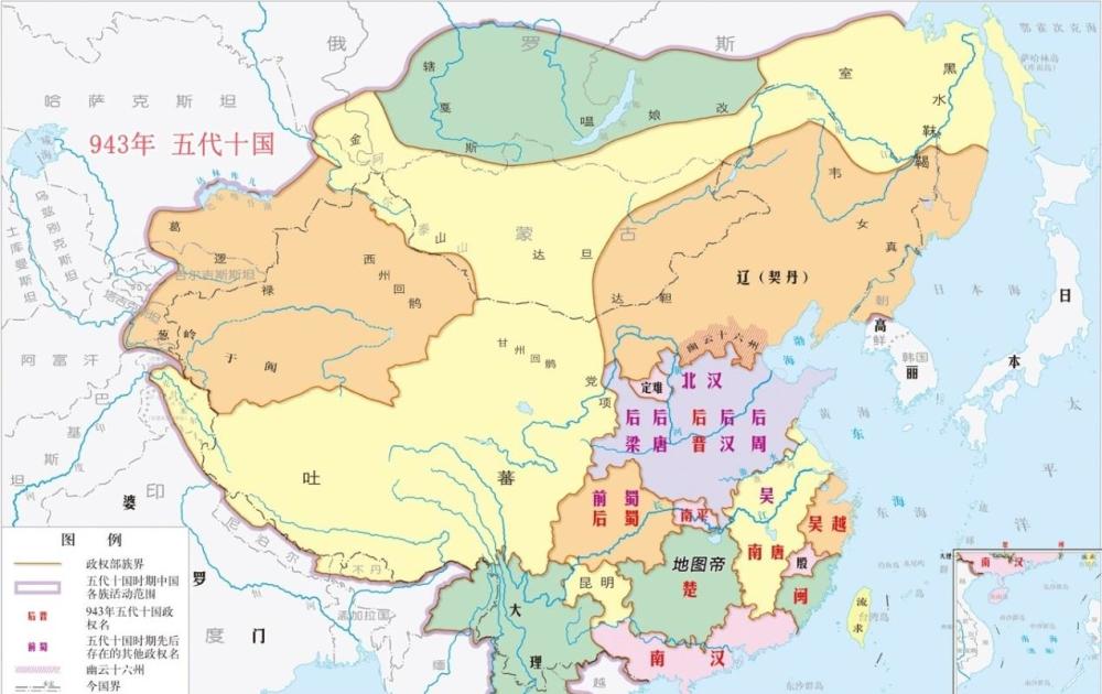 所谓的五代十国,到底是哪"五代"与哪"十国"?