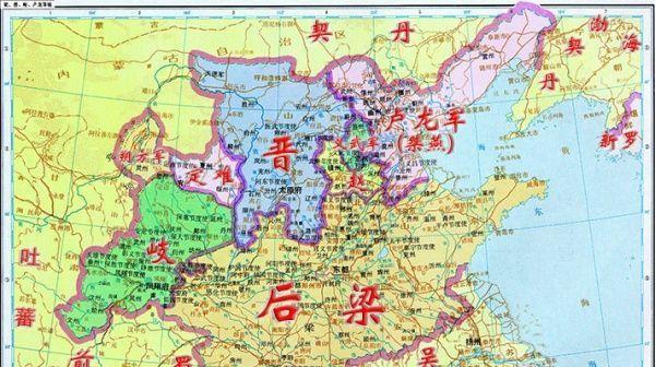 所谓的五代十国,到底是哪"五代"与哪"十国"?