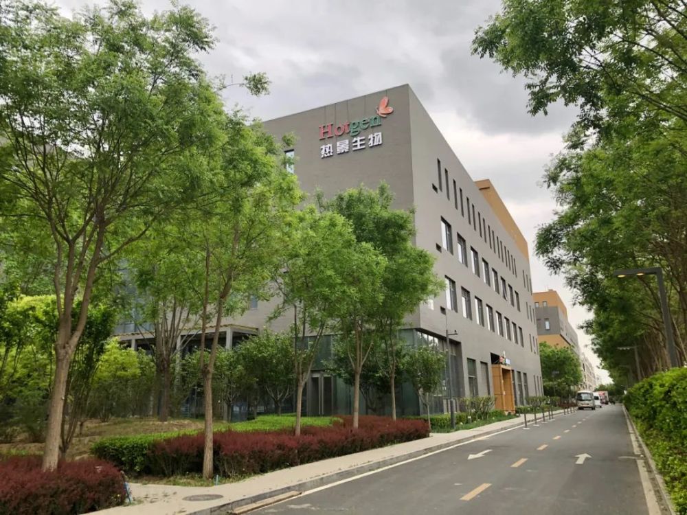 销售暴增 热景生物多款产品临床试验遭质疑