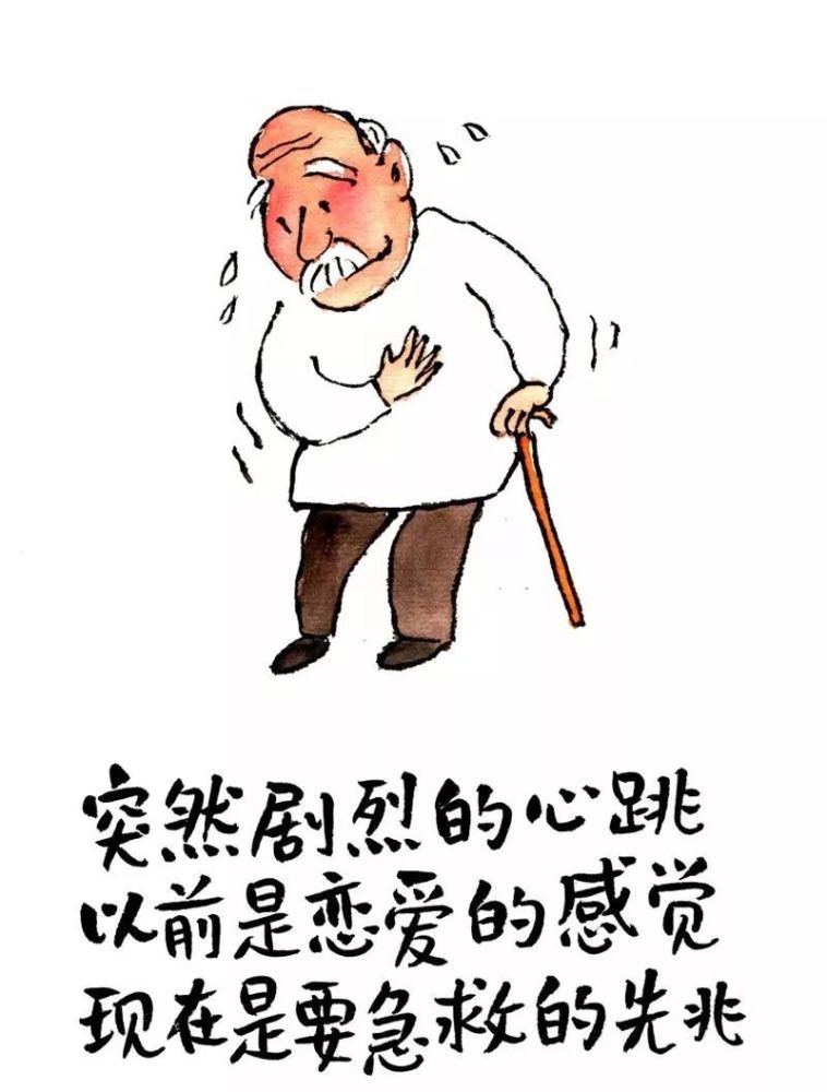 一组调侃衰老的漫画,看完泪崩!