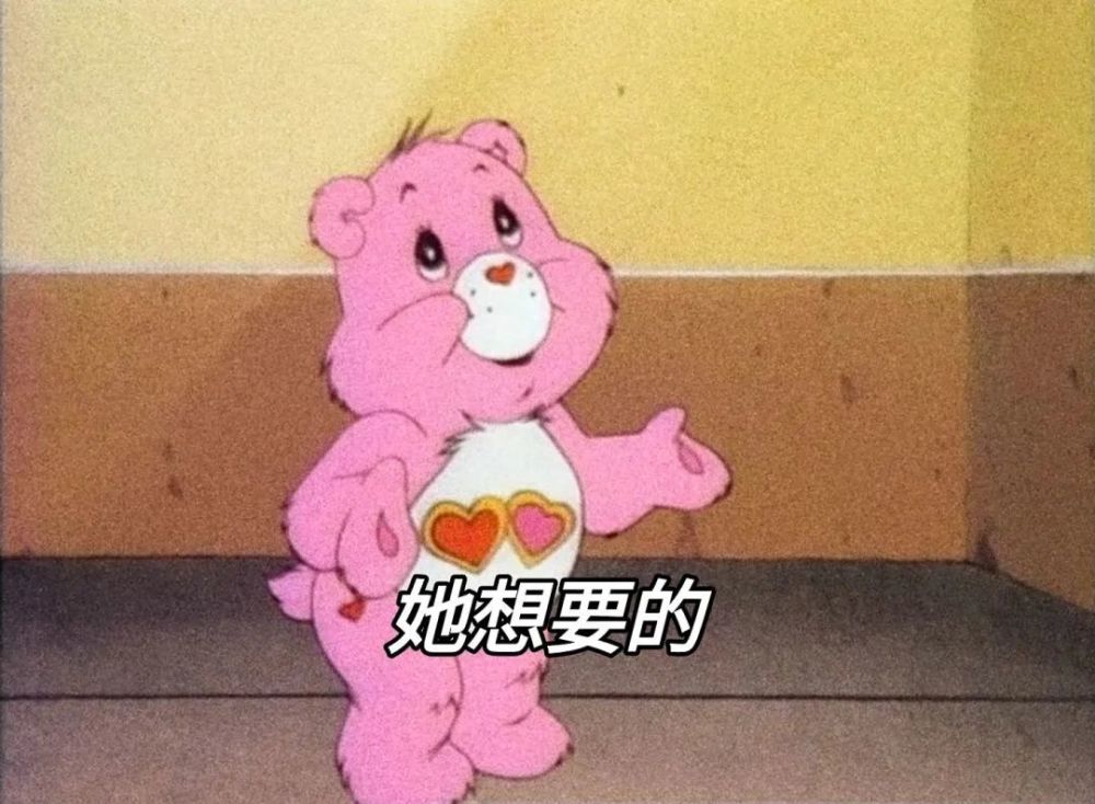 母亲节表情包发给妈妈的爱意表情
