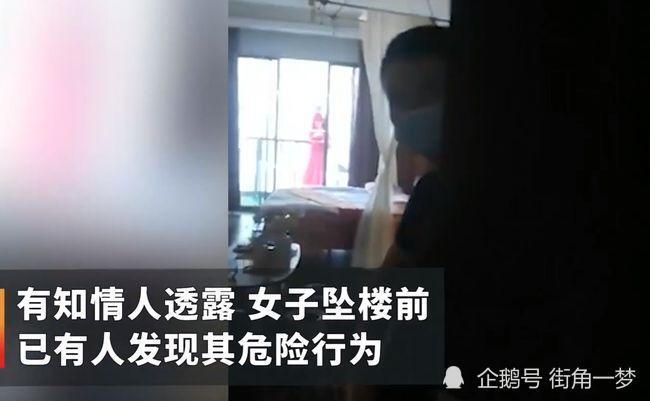 恐怖,三亚红衣女子在阳台外跳舞后坠亡,整层楼都搬走了.