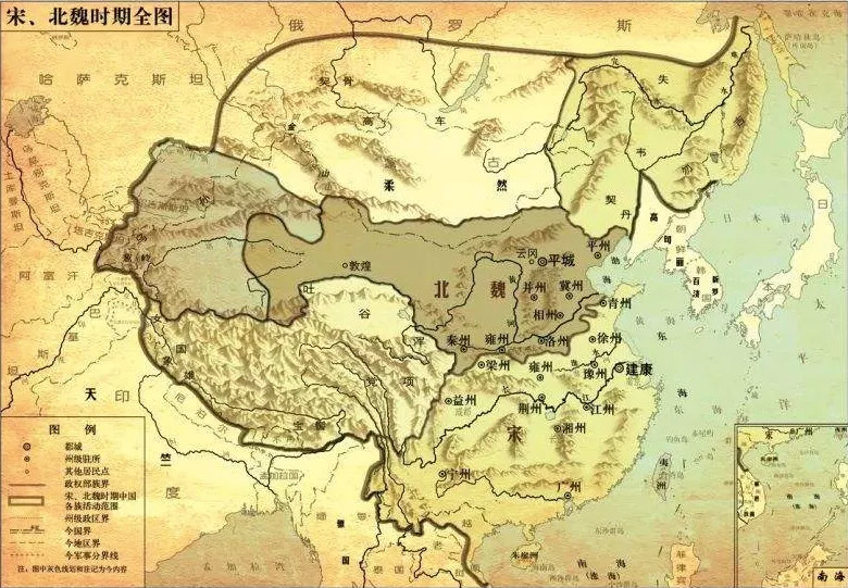 北魏-刘宋对峙图,图源/搜狐
