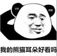 抖音热门表情包 | 我刚悟出一个道理当你不理我的时候
