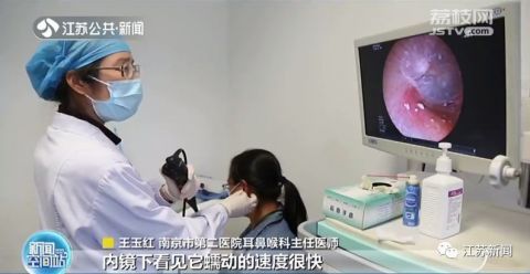 南京耳鼻喉科排名_南京耳鼻喉(2)
