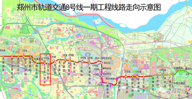 周边在建的地铁8号线五龙口西站距离项目500米左右,地铁9号线(规划)轨