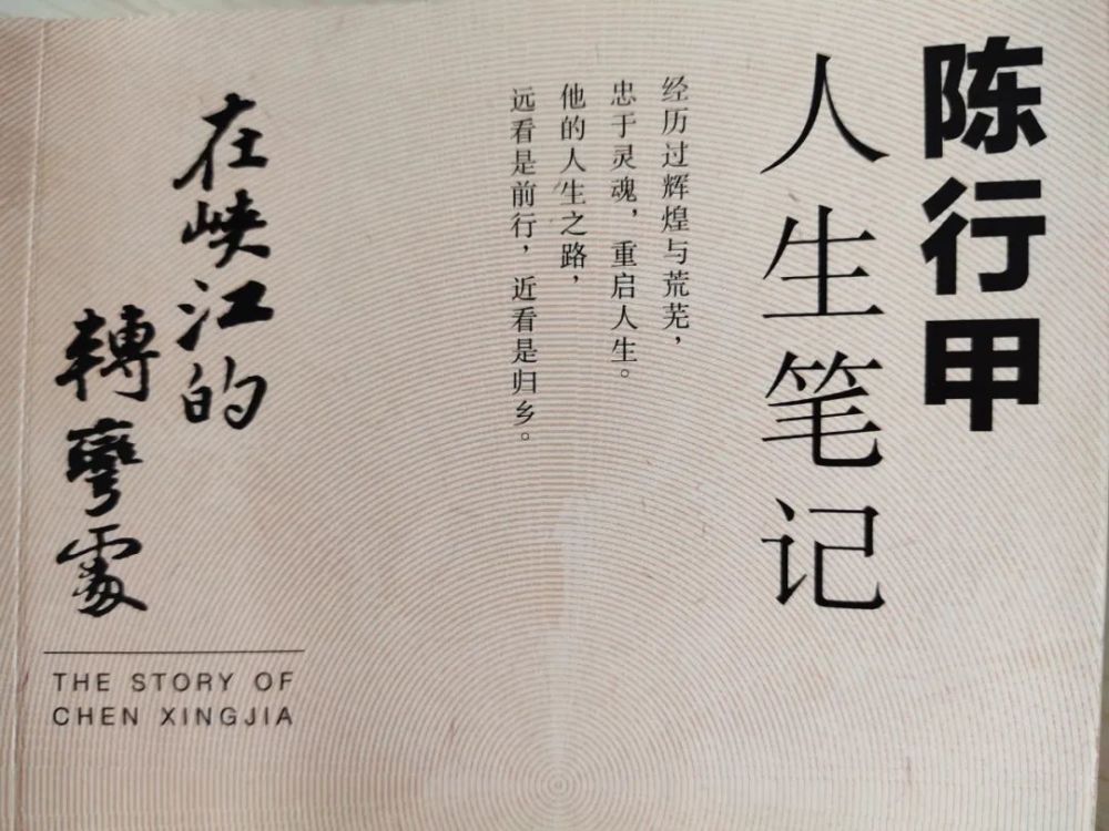 峡江简谱_峡江情歌简谱(3)