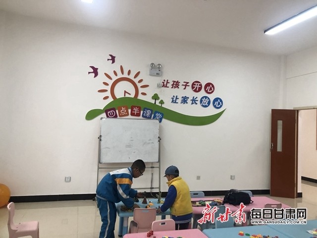 社区"四点半课堂:孩子开心 家长放心