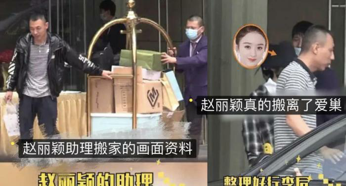 离婚没多久,冯绍峰就开始相亲?其父母扬言再也不找娱乐圈的人了