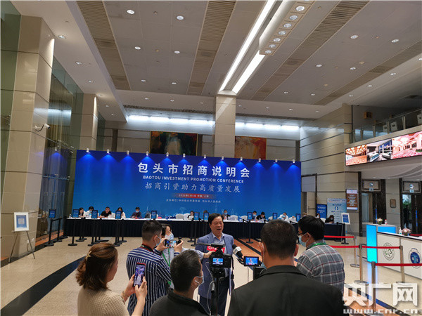 包头2020年gdp(3)