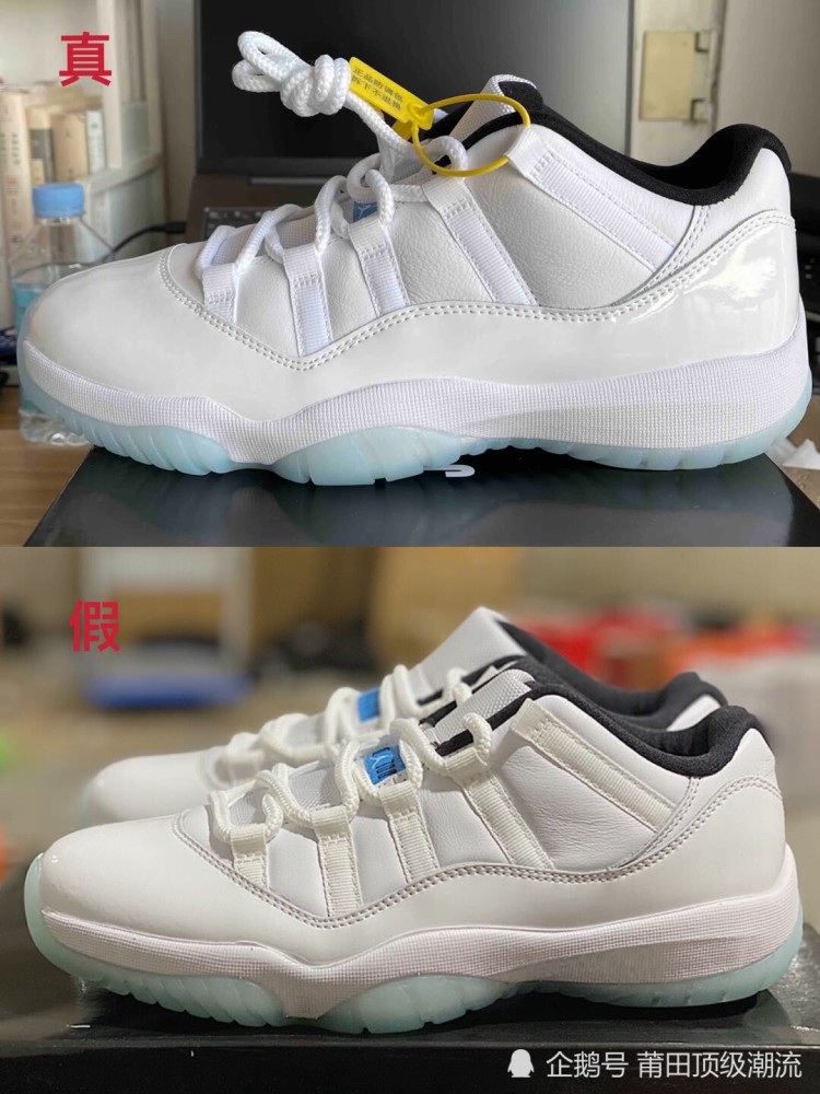 aj11传奇蓝low真假对比,aj11传奇蓝真假对比 air jordan 11 low 传奇蓝 乔11 开箱对比