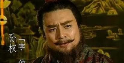 孙策为何不传位给儿子孙绍,却传给弟弟孙权?孙绍的结局又如何?
