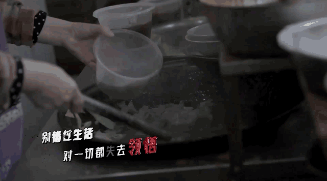 够炸！《天津范儿》RAP单曲正式出道，嗨唱生活新主张（最新发布）