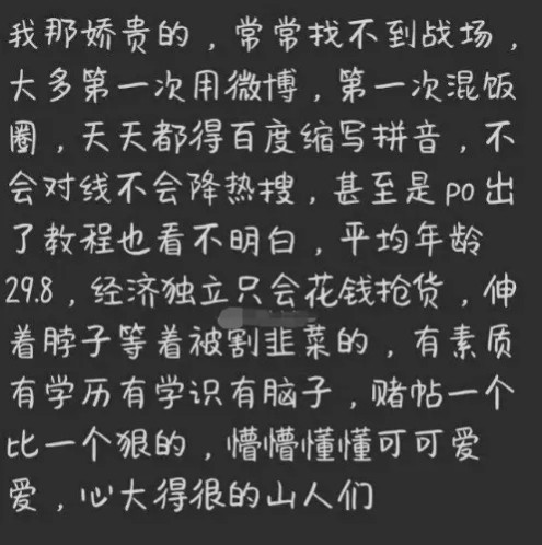 张哲瀚环绕曲谱_张哲瀚龚俊