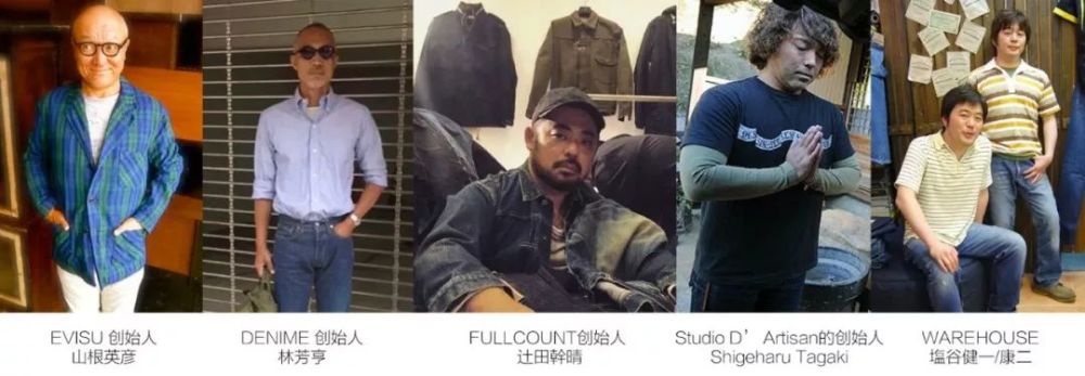 osaka five:大阪五虎 (evisu,denime,full count,studio d"artisan