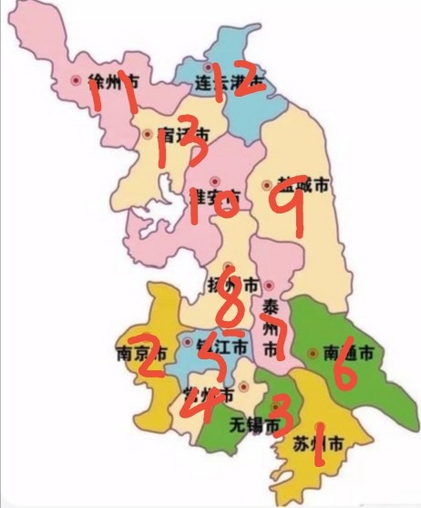 2020年江苏省各市人口_江苏省地图各市分布图(2)