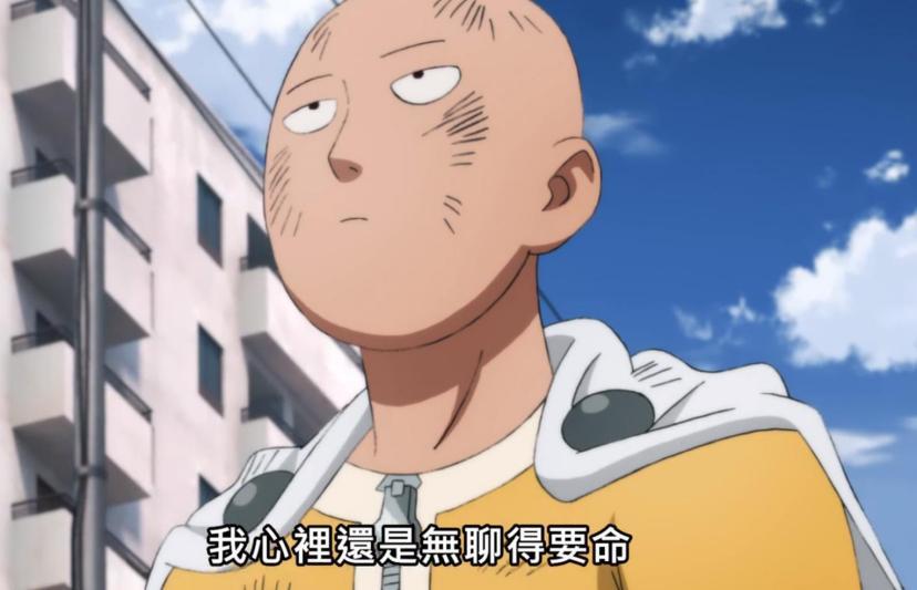 日本宅男模仿琦玉锻炼方法,一年后结果让人难以置信