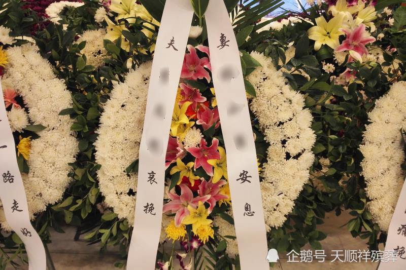 关系一般的亲戚去世可以送花圈吗