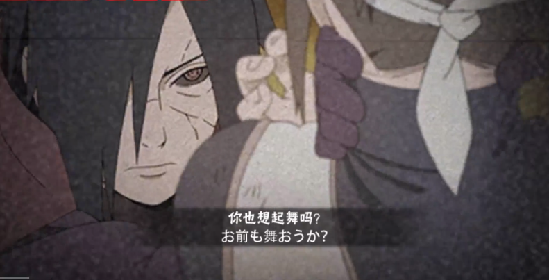 面具男,不仅有彩蛋,而且还能在游戏中触发彩蛋的机制,奥义图设计的也