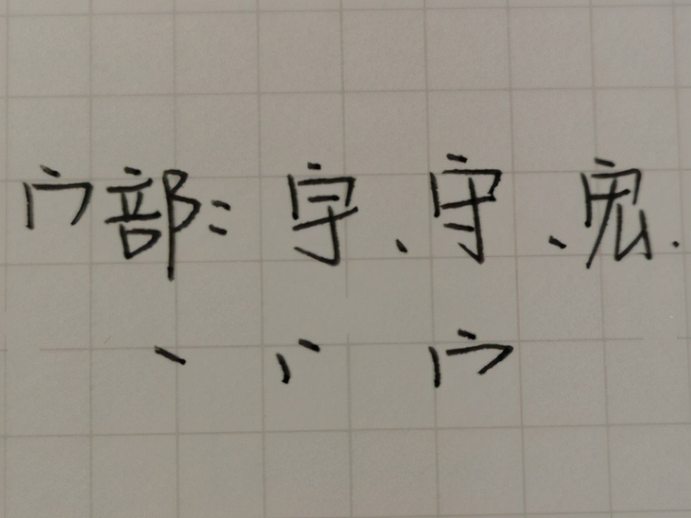 高中女生"鲸落体"走红,阅卷老师直呼好看,奶酪体终究是错付了