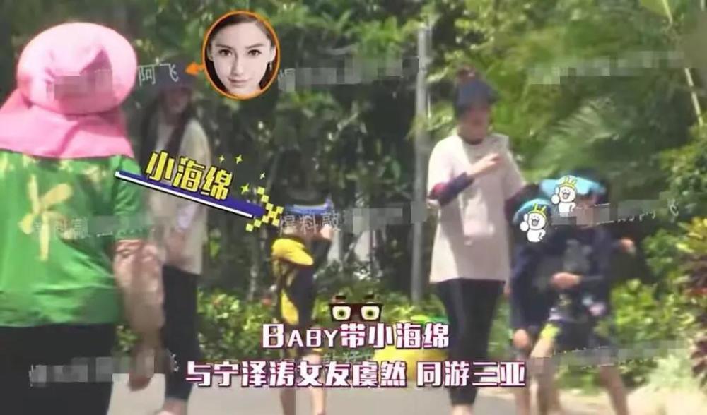 杨颖与儿子同游三亚,因闹别扭当街甩儿子手,小海绵撒娇抱腿服软