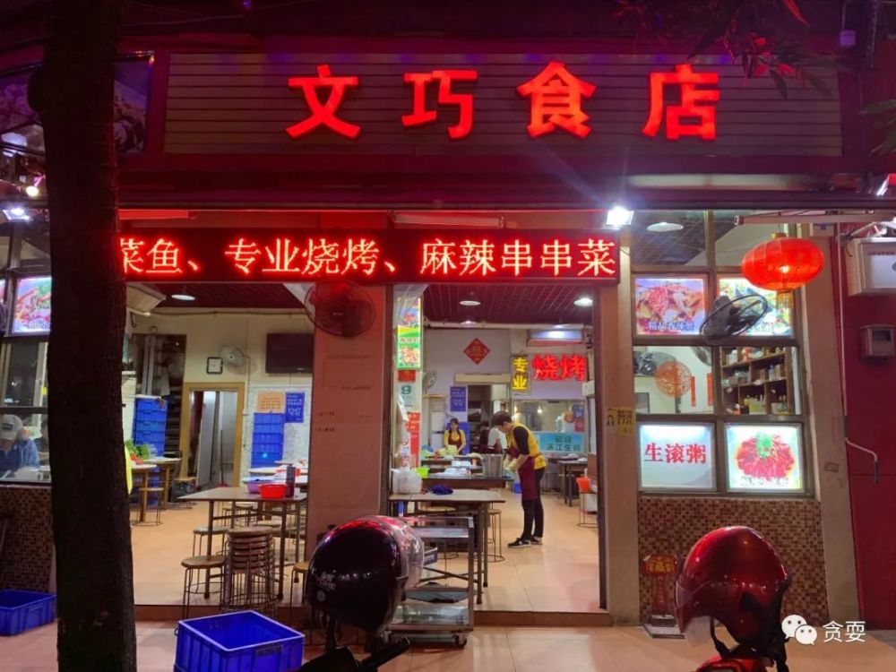 新荣记 人均_中国人均寿命变化图(3)