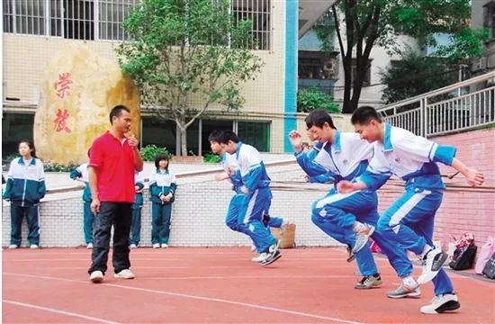 怎么跑跳搭_跳格子怎么画