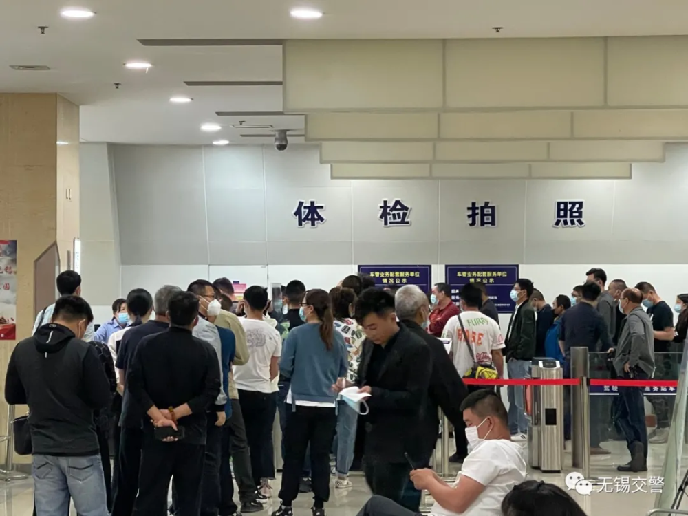还在车管所排队吗?这些地方都可以办理!_腾讯新闻