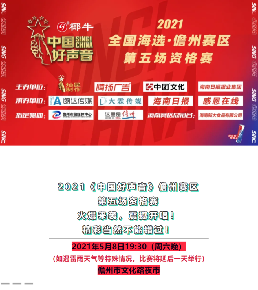 澳门与香港管家婆一特一中及新奥2025今晚开奖资料,全面释义与虚假宣传-全面释义、解释与落实！