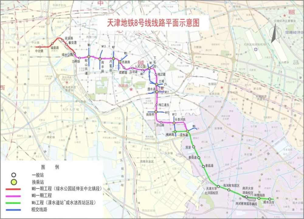 天津11条地铁最新进度出炉!最快的年底运营!路过你家吗?