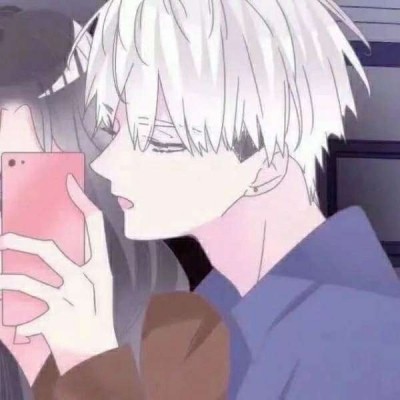不明显的卡通情侣头像:发现一个人也没什么大不了的