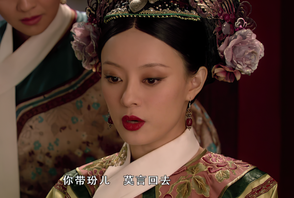 甄嬛传:同样是陷害熹贵妃,为何斐雯被杖毙,玢儿却成浣碧陪嫁?