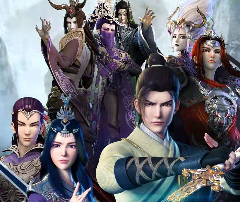《太乙仙魔录》第四季定档,男女主反复去世,这应该是最后一部了