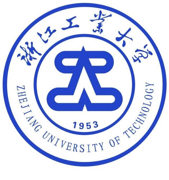 浙江工业大学