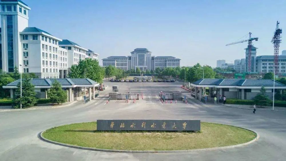 02.江西水利电力学院(现南昌工程学院)