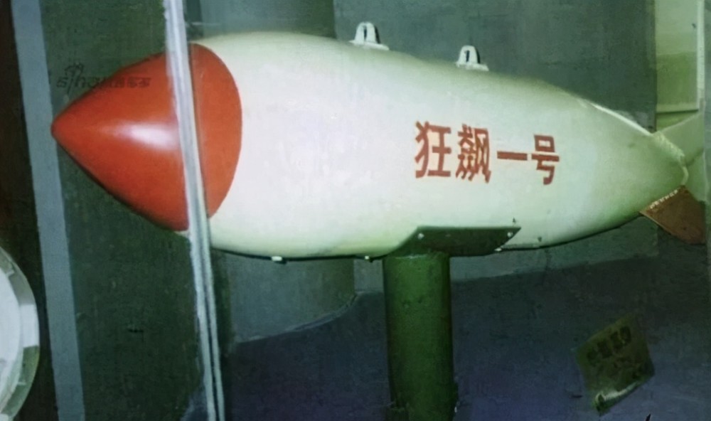 拥有原子弹的国家;1967年6月17日上午8时,中国第一颗氢弹空爆试验成功