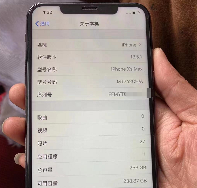 iphonexs max只要3000了?现在买它正是时候!