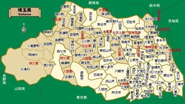 交通方面 埼玉县位于日本东京都北部,是和东京接壤最多的县,交通十分