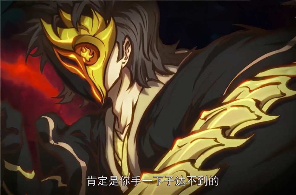 《雾山五行》导演林魂访谈,为你讲述动画制作背后的故事!