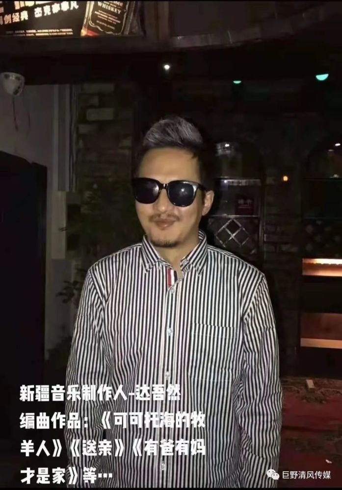 作曲:著名的音乐制作人婧琪作词:姚伟