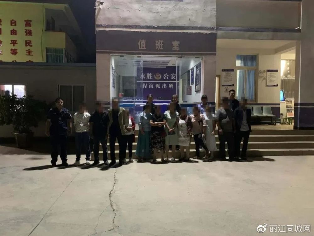 永胜警方一天内抓获25名赌博违法犯罪人员