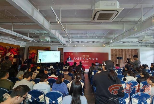 陕西文物探探探丨大明宫考古63年有哪些重要发现？-腾讯新闻